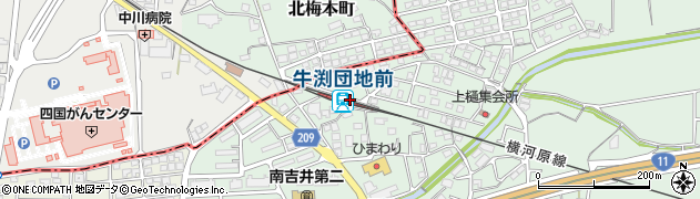 牛渕団地前駅周辺の地図