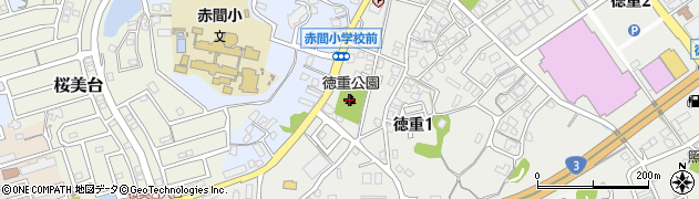 徳重公園周辺の地図