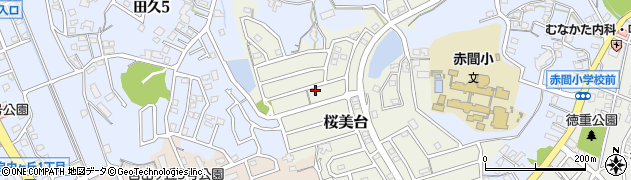 福岡県宗像市桜美台周辺の地図