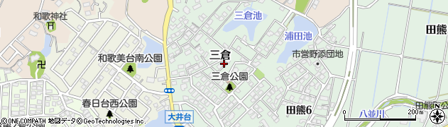 福岡県宗像市三倉周辺の地図