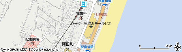 オークワ阿田和店周辺の地図