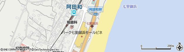 七里御浜(ピネ)周辺の地図