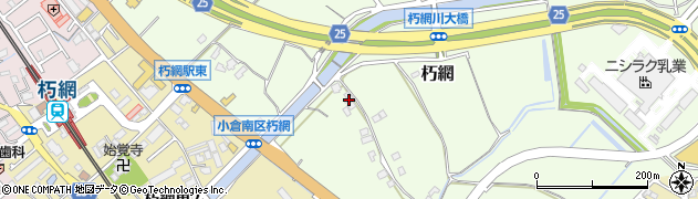 福岡県北九州市小倉南区朽網686周辺の地図