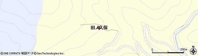 徳島県那賀町（那賀郡）音谷（田ノ久保）周辺の地図
