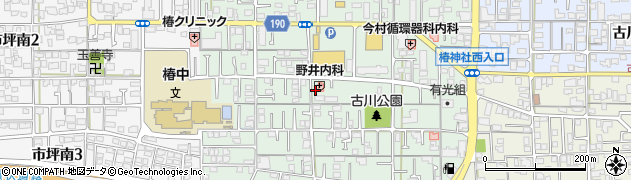 野井内科周辺の地図