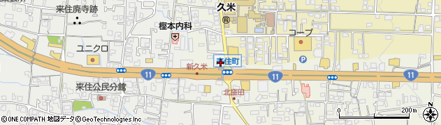 愛媛県松山市南久米町675周辺の地図