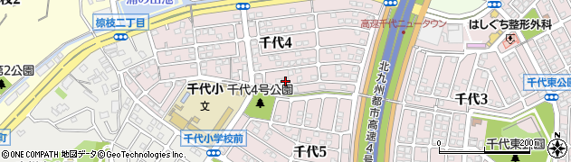 福岡県北九州市八幡西区千代4丁目11周辺の地図