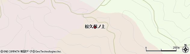 徳島県那賀町（那賀郡）白石（松久保ノ上）周辺の地図