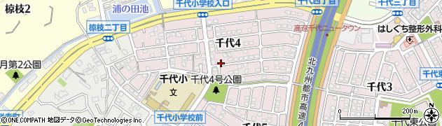 福岡県北九州市八幡西区千代4丁目周辺の地図