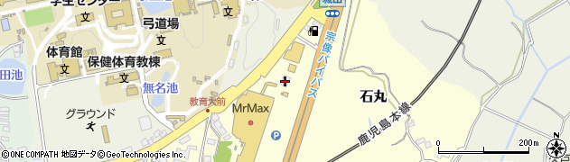 株式会社サニクリーン九州宗像営業所周辺の地図