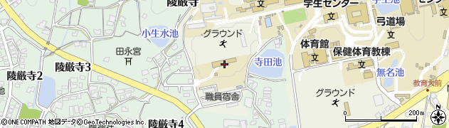 福岡教育大学（国立大学法人）　附属幼稚園周辺の地図