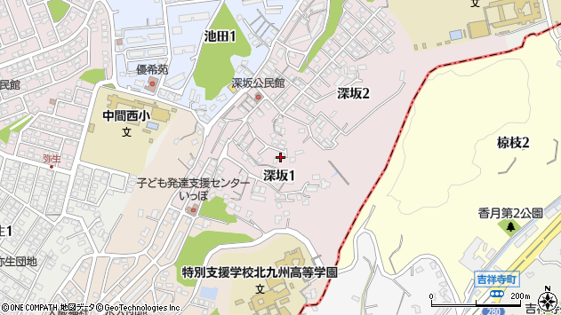 〒809-0025 福岡県中間市深坂の地図