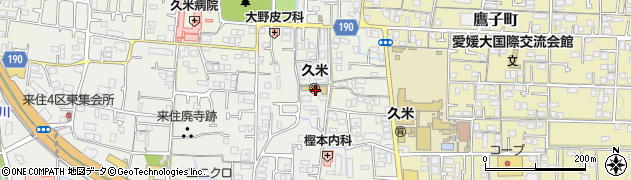 愛媛県松山市南久米町681周辺の地図