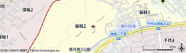 福岡県北九州市八幡西区椋枝周辺の地図