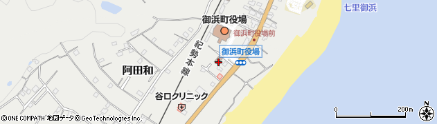 熊野市消防署御浜分署周辺の地図