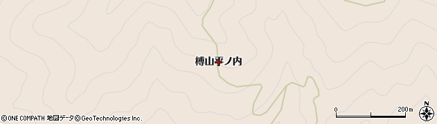 徳島県那賀町（那賀郡）白石（榑山平ノ内）周辺の地図