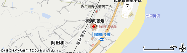御浜町役場　出納室周辺の地図