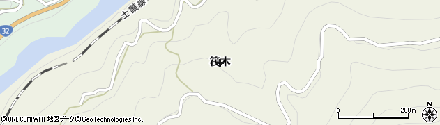 高知県大豊町（長岡郡）筏木周辺の地図