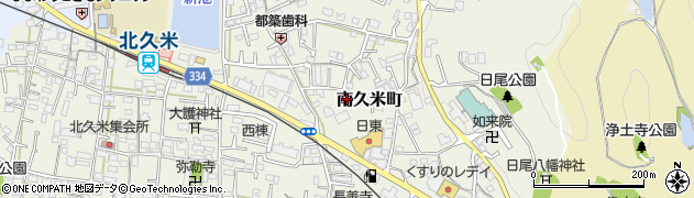 愛媛県松山市南久米町120周辺の地図