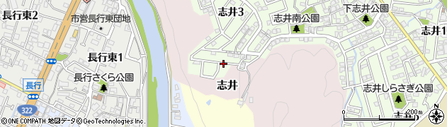 志井三丁目公園周辺の地図