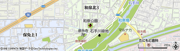 和泉公園周辺の地図