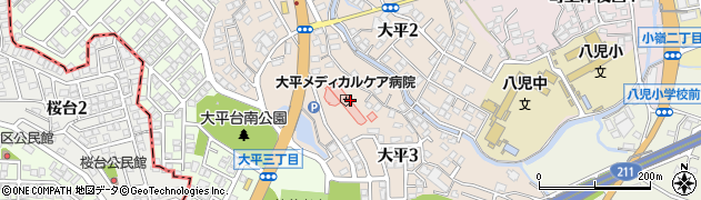 福岡県北九州市八幡西区大平3丁目周辺の地図