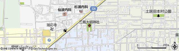 三島大明神社周辺の地図