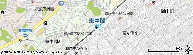 東中間駅周辺の地図