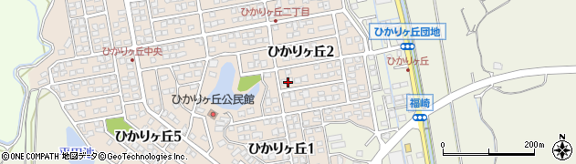 福岡県宗像市ひかりヶ丘2丁目周辺の地図