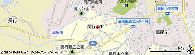 福岡県北九州市小倉南区長行西1丁目周辺の地図