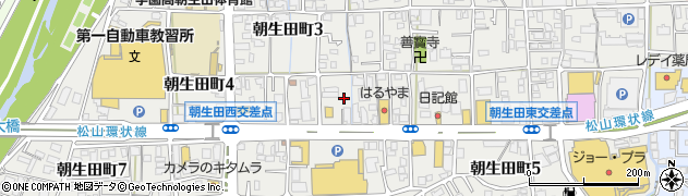 愛媛県松山市朝生田町周辺の地図