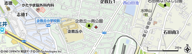 福岡県北九州市小倉南区企救丘周辺の地図
