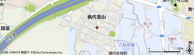 福岡県北九州市小倉南区横代葉山周辺の地図