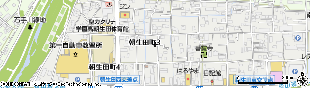 愛媛県松山市朝生田町3丁目周辺の地図