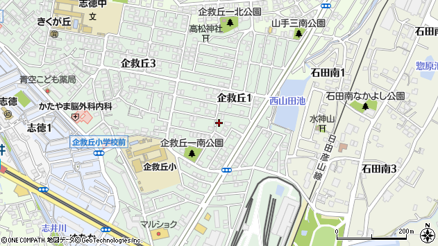 〒802-0981 福岡県北九州市小倉南区企救丘の地図