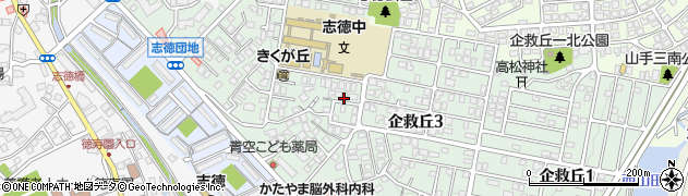 福岡県北九州市小倉南区企救丘4丁目周辺の地図