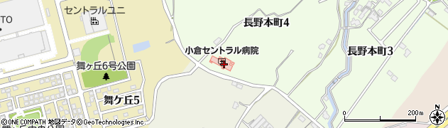小倉セントラル病院周辺の地図