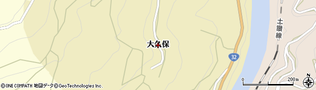 高知県大豊町（長岡郡）大久保周辺の地図