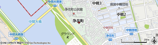 福岡県中間市浄花町周辺の地図