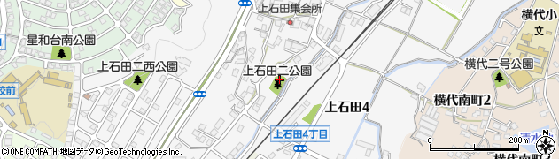 上石田二丁目公園周辺の地図
