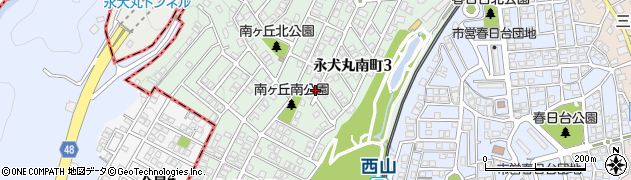 福岡県北九州市八幡西区永犬丸南町周辺の地図