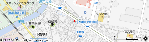 そうごう薬局　九州労災南店周辺の地図