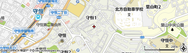 福岡県北九州市小倉南区守恒1丁目周辺の地図