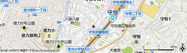 福岡県北九州市小倉南区守恒本町周辺の地図
