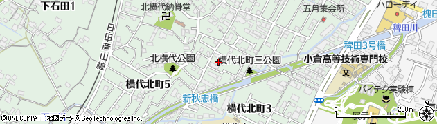 福岡県北九州市小倉南区横代北町周辺の地図