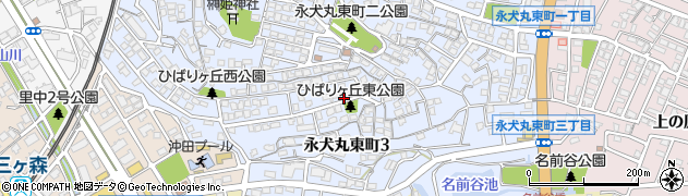 福岡県北九州市八幡西区永犬丸東町周辺の地図