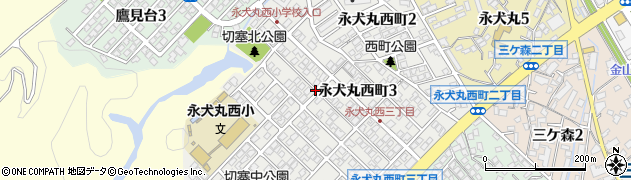 福岡県北九州市八幡西区永犬丸西町周辺の地図