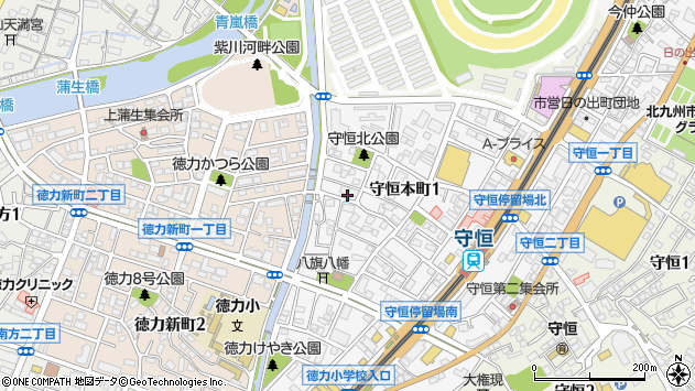 〒802-0971 福岡県北九州市小倉南区守恒本町の地図