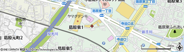 九州マツダ曽根店周辺の地図