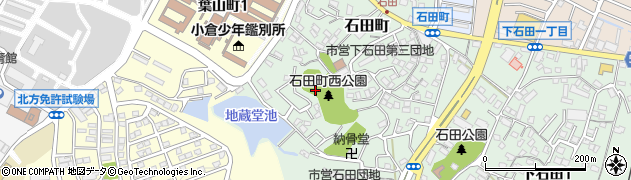 石田町西公園周辺の地図